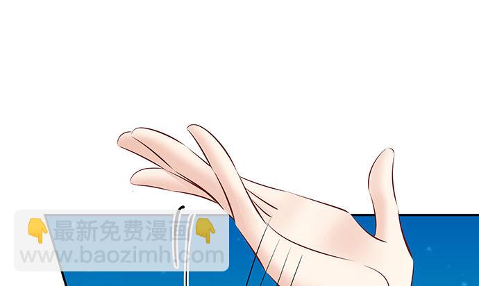 117.粉丝的礼物(1/3)-第118话