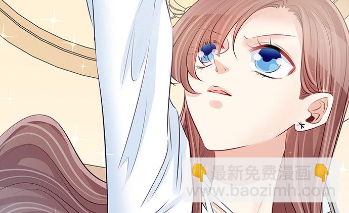 117.粉丝的礼物(1/3)-第118话