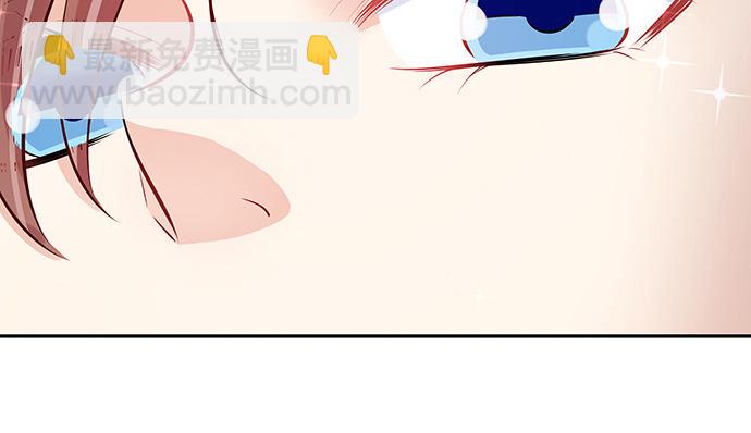 117.粉丝的礼物(1/3)-第118话