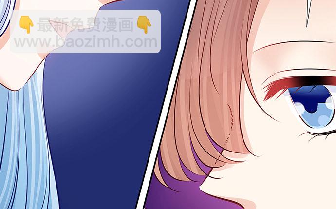 117.粉丝的礼物(1/3)-第118话