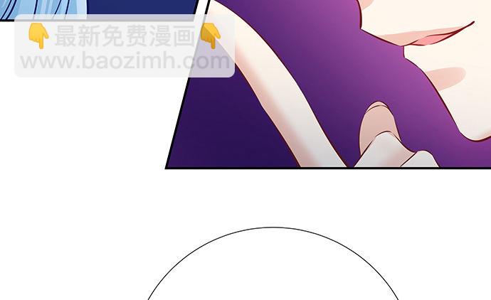 117.粉丝的礼物(1/3)-第118话