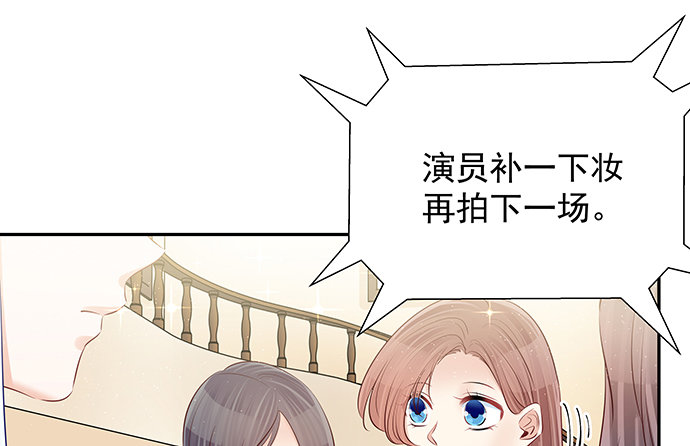 117.粉丝的礼物(1/3)-第118话