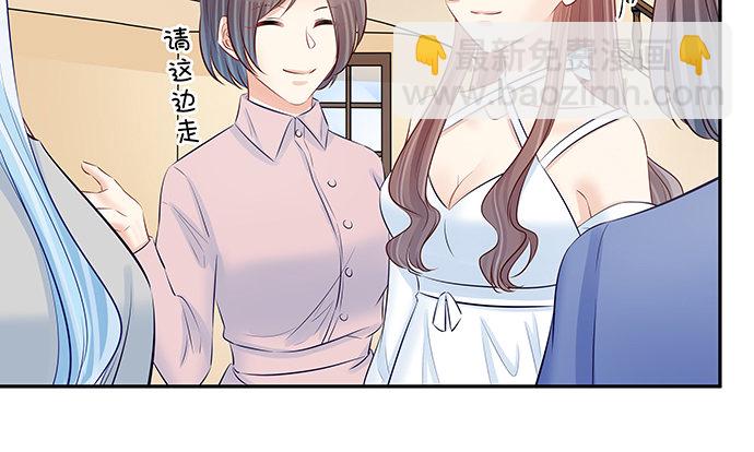 117.粉丝的礼物(1/3)-第118话