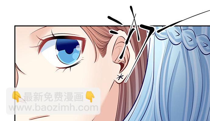 117.粉丝的礼物(1/3)-第118话