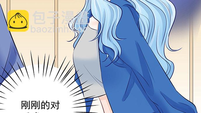 117.粉丝的礼物(1/3)-第118话