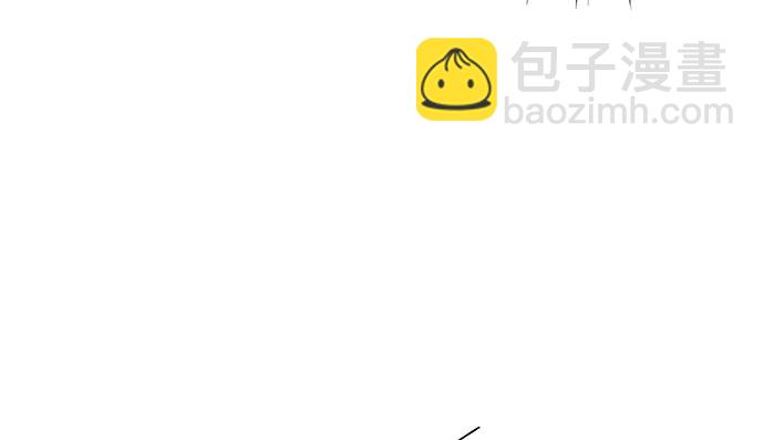117.粉丝的礼物(1/3)-第118话