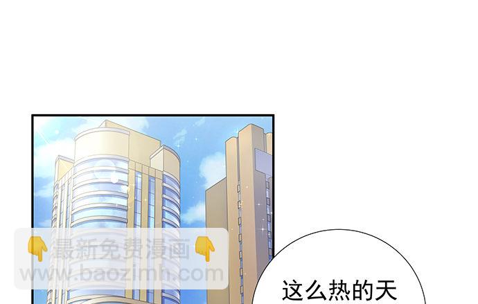 119.针锋相对(1/2)-第120话