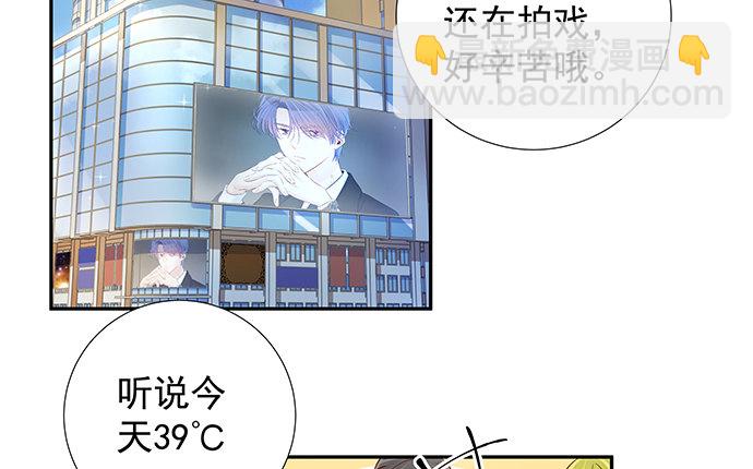 119.针锋相对(1/2)-第120话