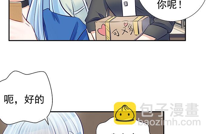 119.针锋相对(1/2)-第120话