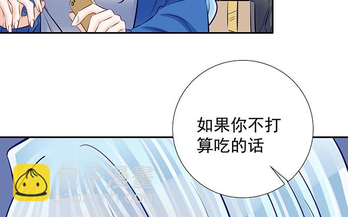 119.针锋相对(1/2)-第120话