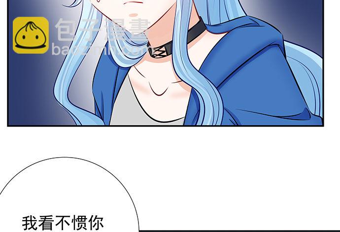 119.针锋相对(1/2)-第120话