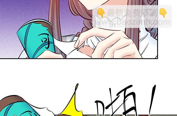 119.针锋相对(1/2)-第120话