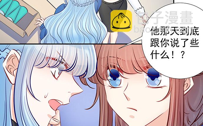 119.针锋相对(1/2)-第120话