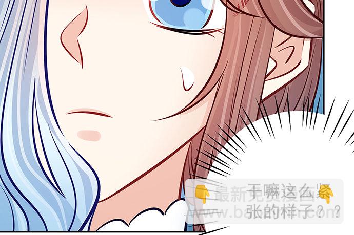 119.针锋相对(1/2)-第120话