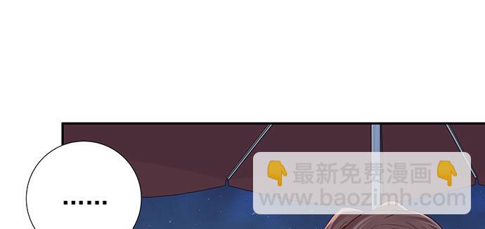 121.破案了(1/3)-第122话