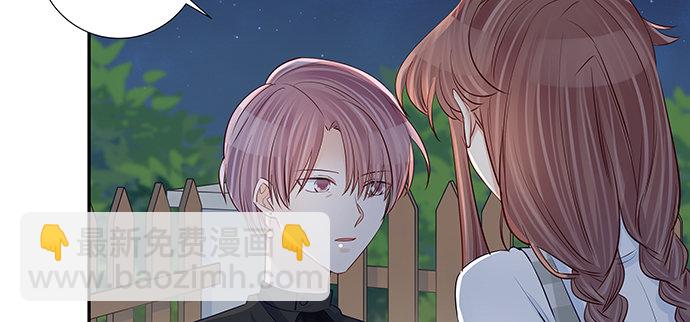 121.破案了(1/3)-第122话