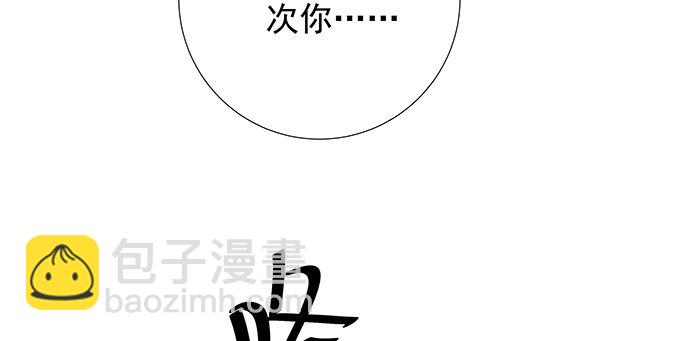 121.破案了(1/3)-第122话
