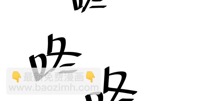 121.破案了(1/3)-第122话