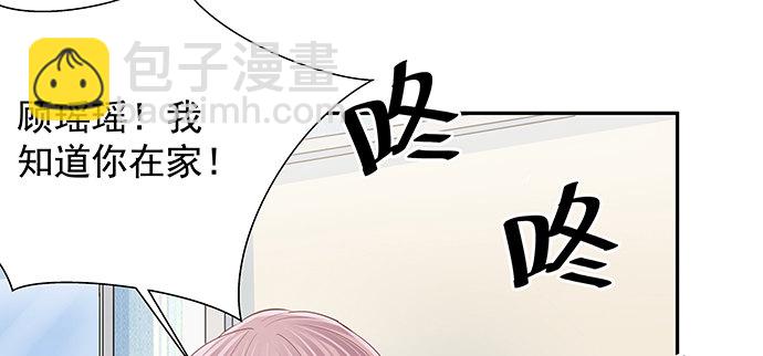 121.破案了(1/3)-第122话