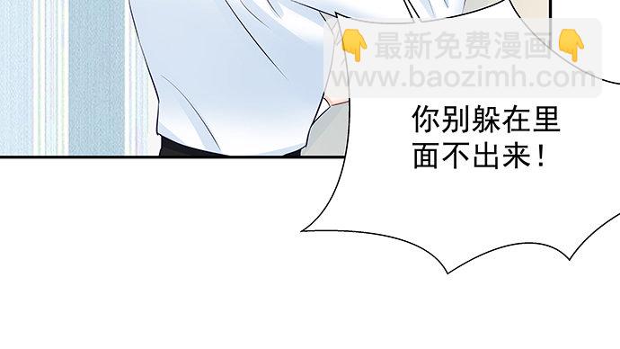 121.破案了(1/3)-第122话
