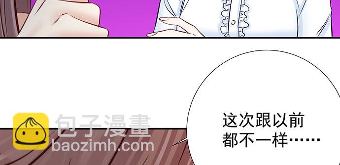 121.破案了(1/3)-第122话