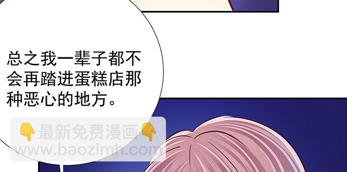 121.破案了(1/3)-第122话