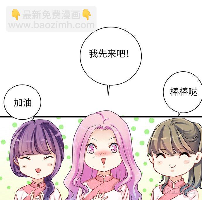 14.小测试-第14话