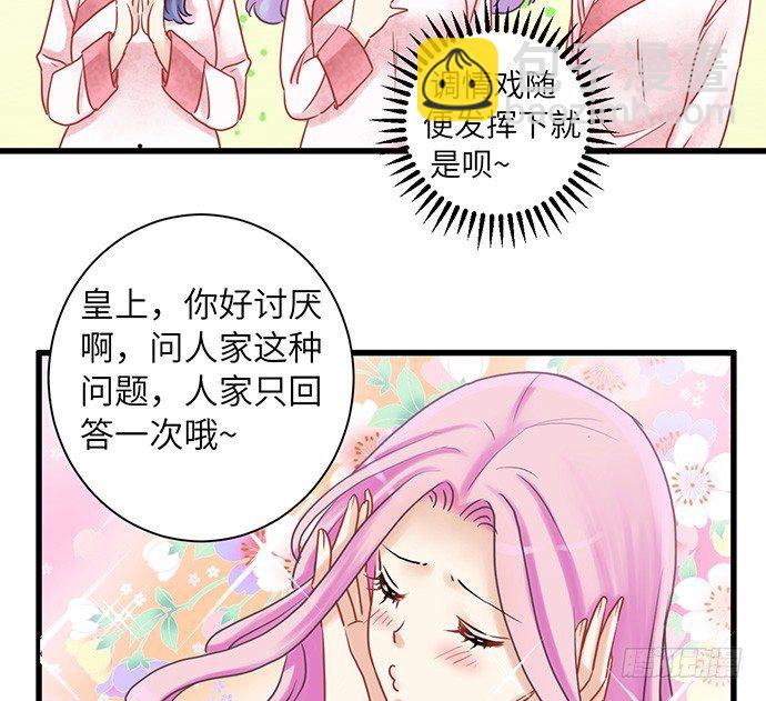 14.小测试-第14话