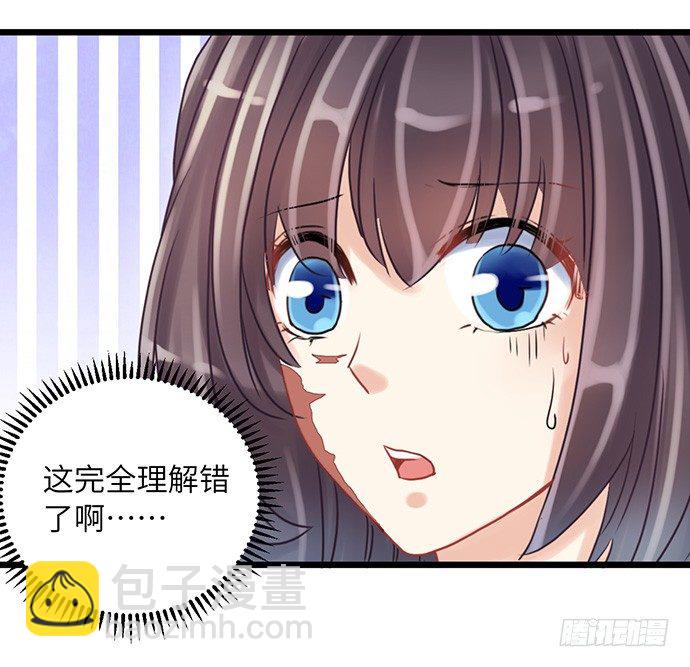 14.小测试-第14话