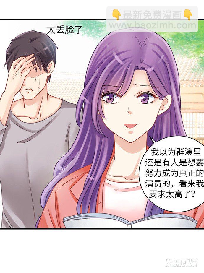 14.小测试-第14话