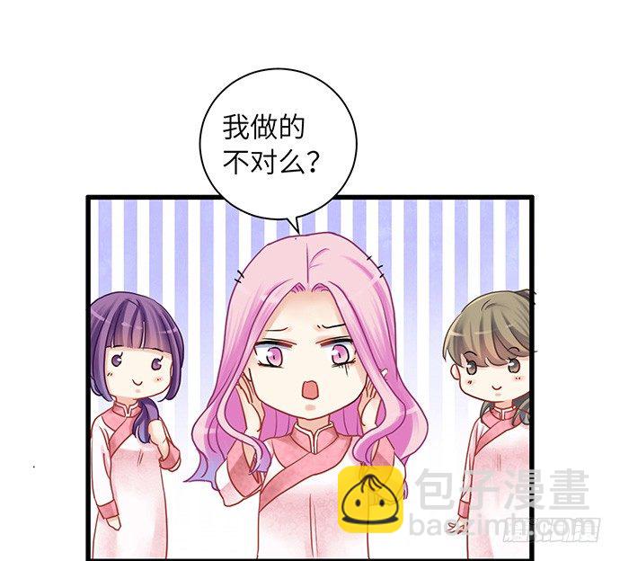 14.小测试-第14话