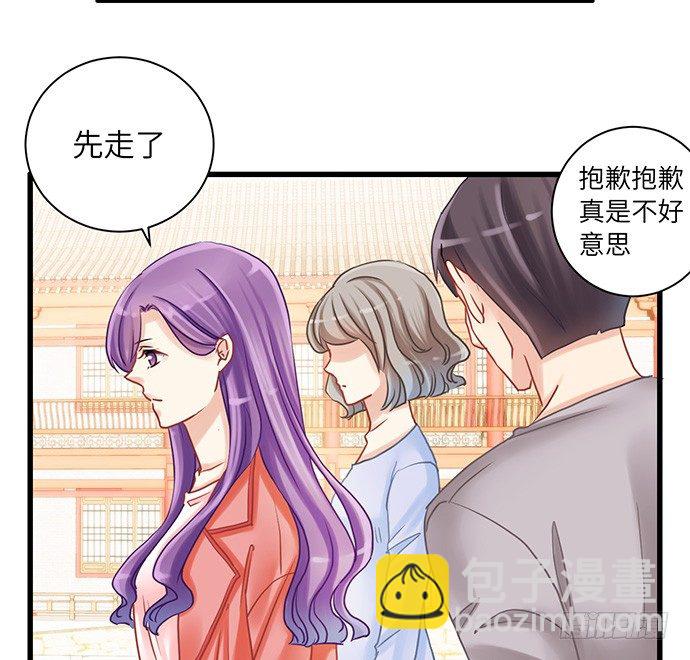 14.小测试-第14话