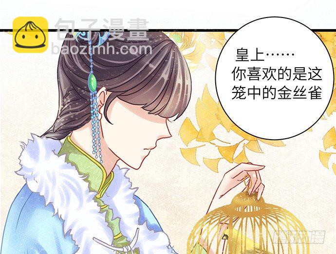 14.小测试-第14话