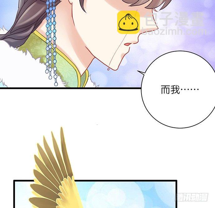 14.小测试-第14话