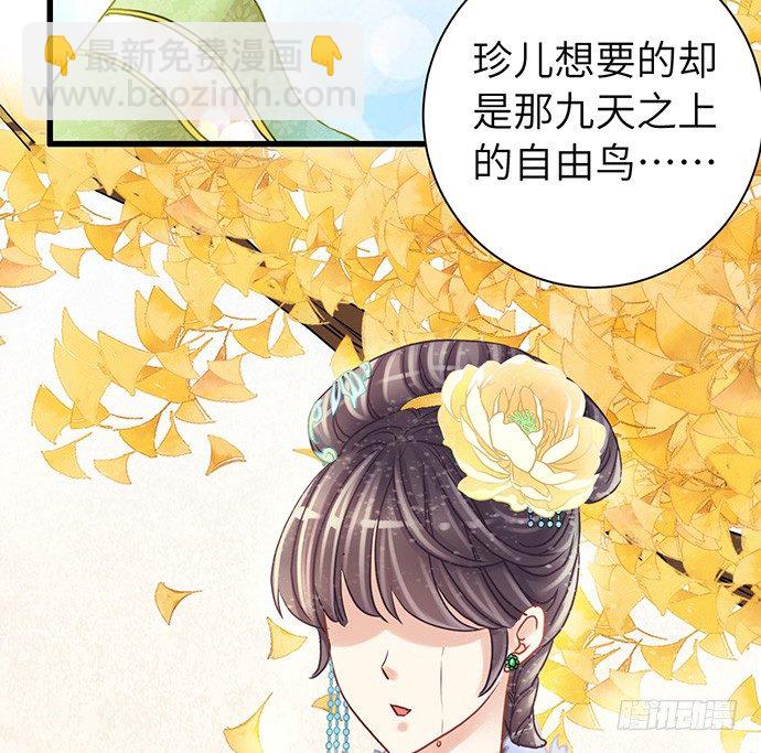 14.小测试-第14话