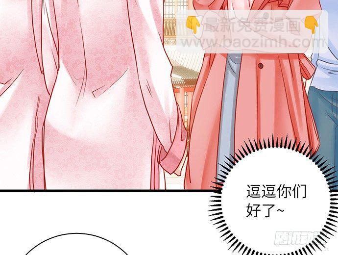 14.小测试-第14话