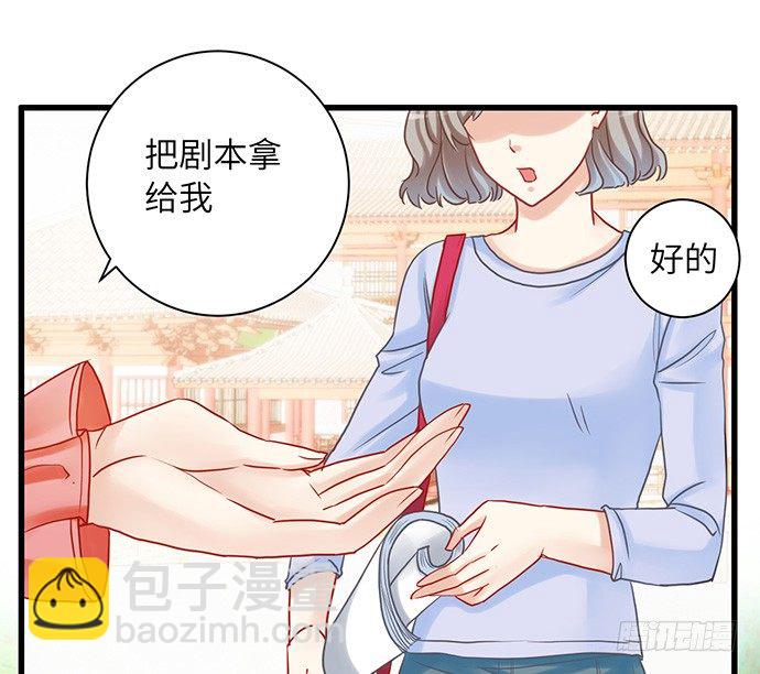 14.小测试-第14话