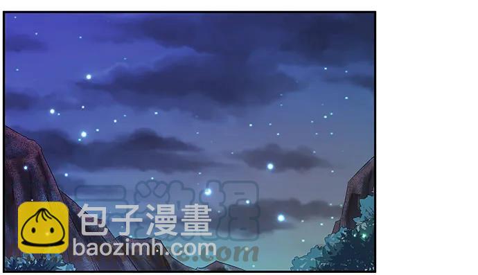 136.儿时的她(1/3)-第126话