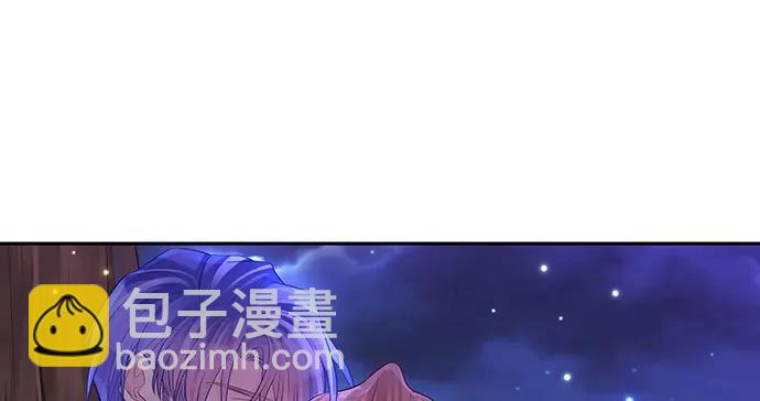 136.儿时的她(1/3)-第126话