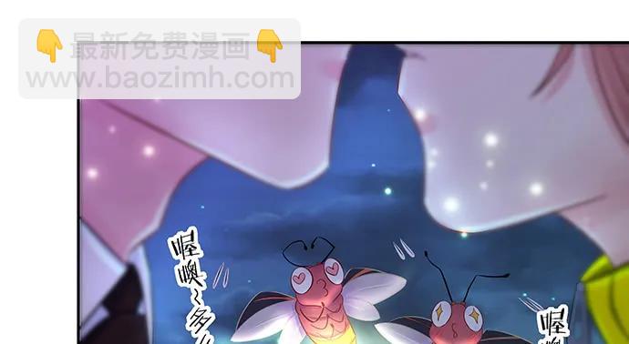 136.儿时的她(1/3)-第126话