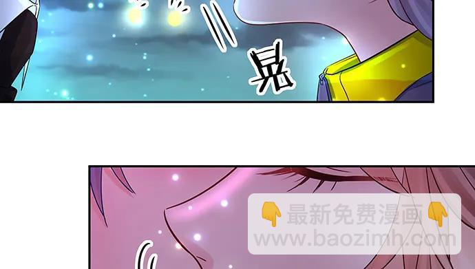 136.儿时的她(1/3)-第126话