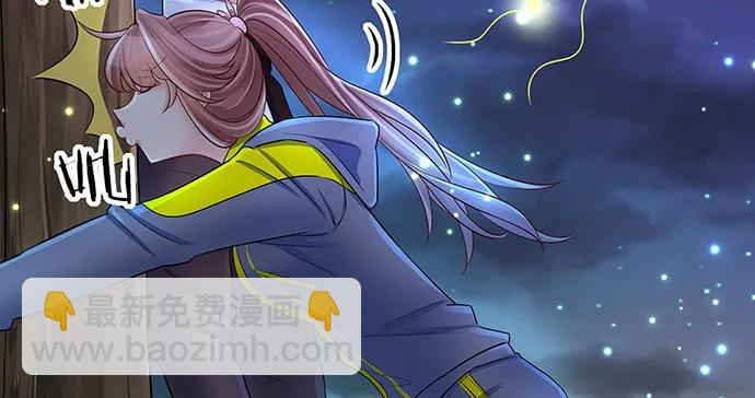 136.儿时的她(1/3)-第126话