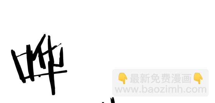 136.儿时的她(1/3)-第126话
