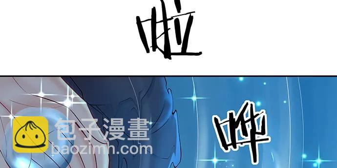 136.儿时的她(1/3)-第126话