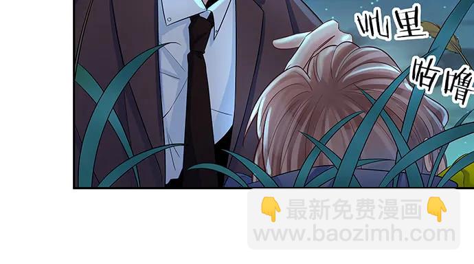 136.儿时的她(1/3)-第126话