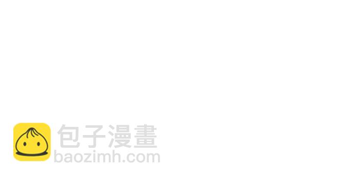 138.丑陋的嫉妒(1/4)-第128话