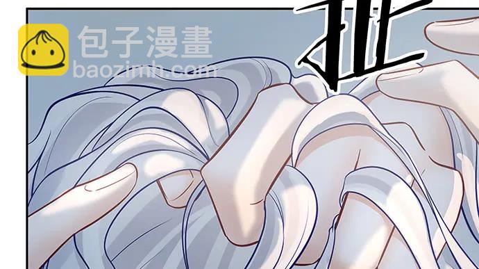 138.丑陋的嫉妒(1/4)-第128话