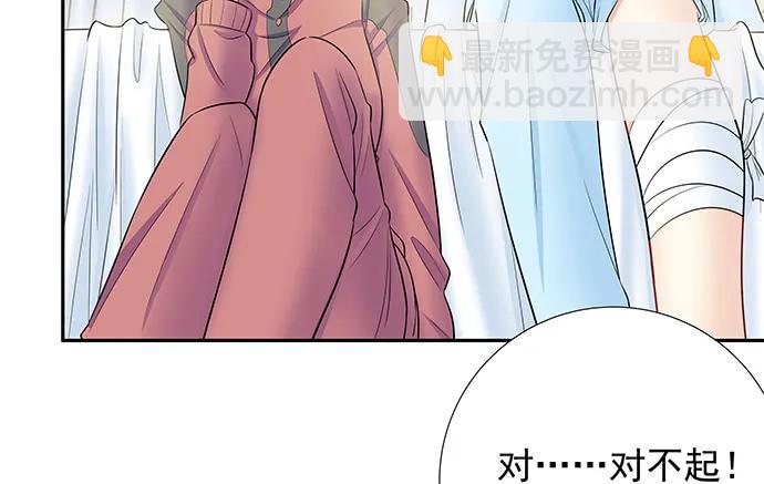 138.丑陋的嫉妒(1/4)-第128话