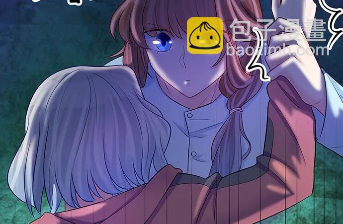 138.丑陋的嫉妒(1/4)-第128话