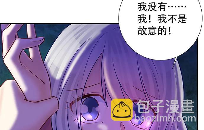 138.丑陋的嫉妒(1/4)-第128话